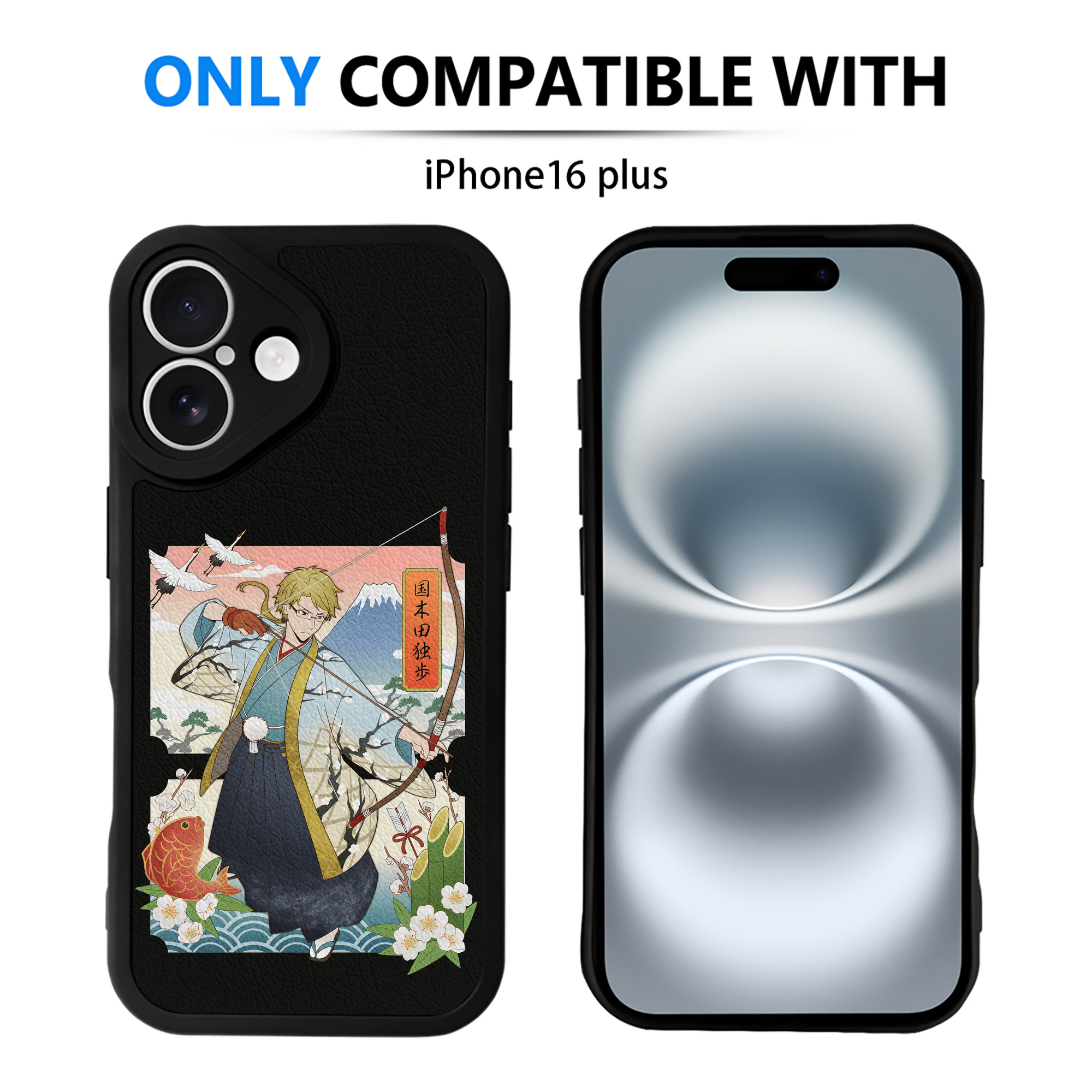 （画像用） 文豪ストレイドッグス Bungo Stray Dogs 【iPhone 16シリーズ対応】シリコンスマホケース（レザー調） 材質：シリコン